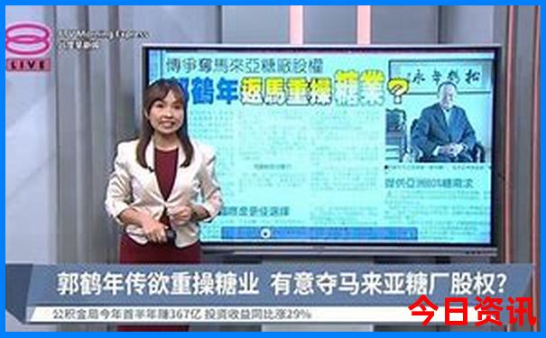 中国十大最热城市