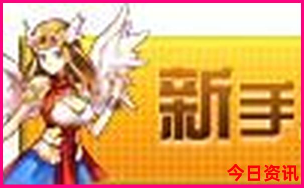 颐和园旅游攻略最佳路线图